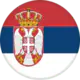 Сербия