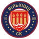 Вильховцы
