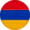 Армения