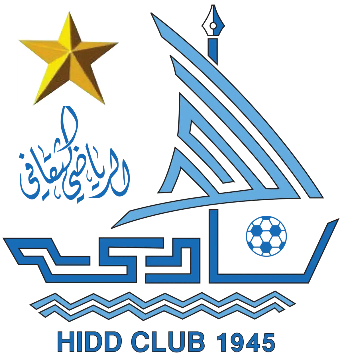 Al-Hidd