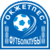Окжетпес