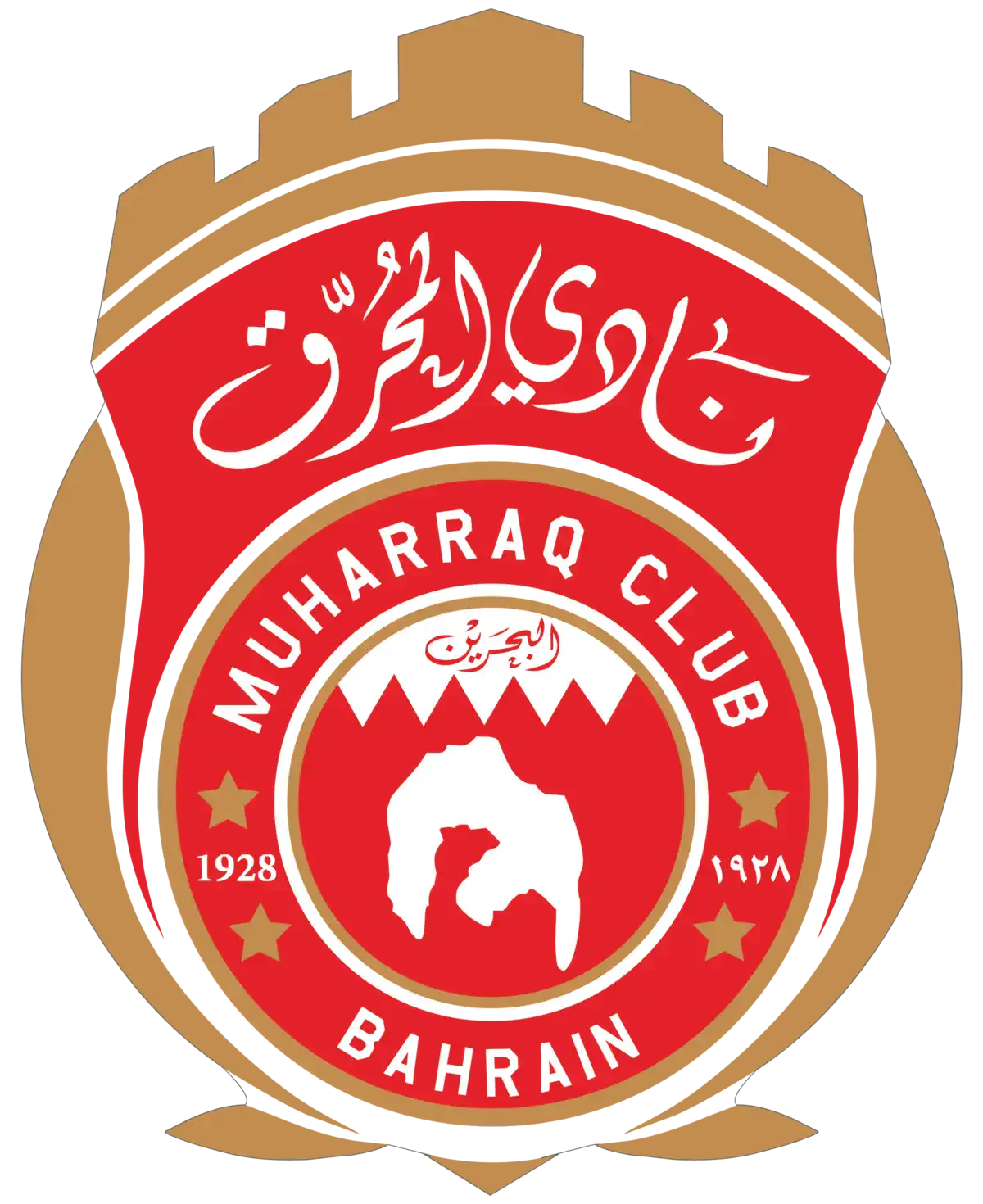 Аль-Мухаррак