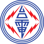 Kaohsiung County Taipower
