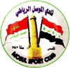 Al-Mosul