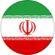 Иран